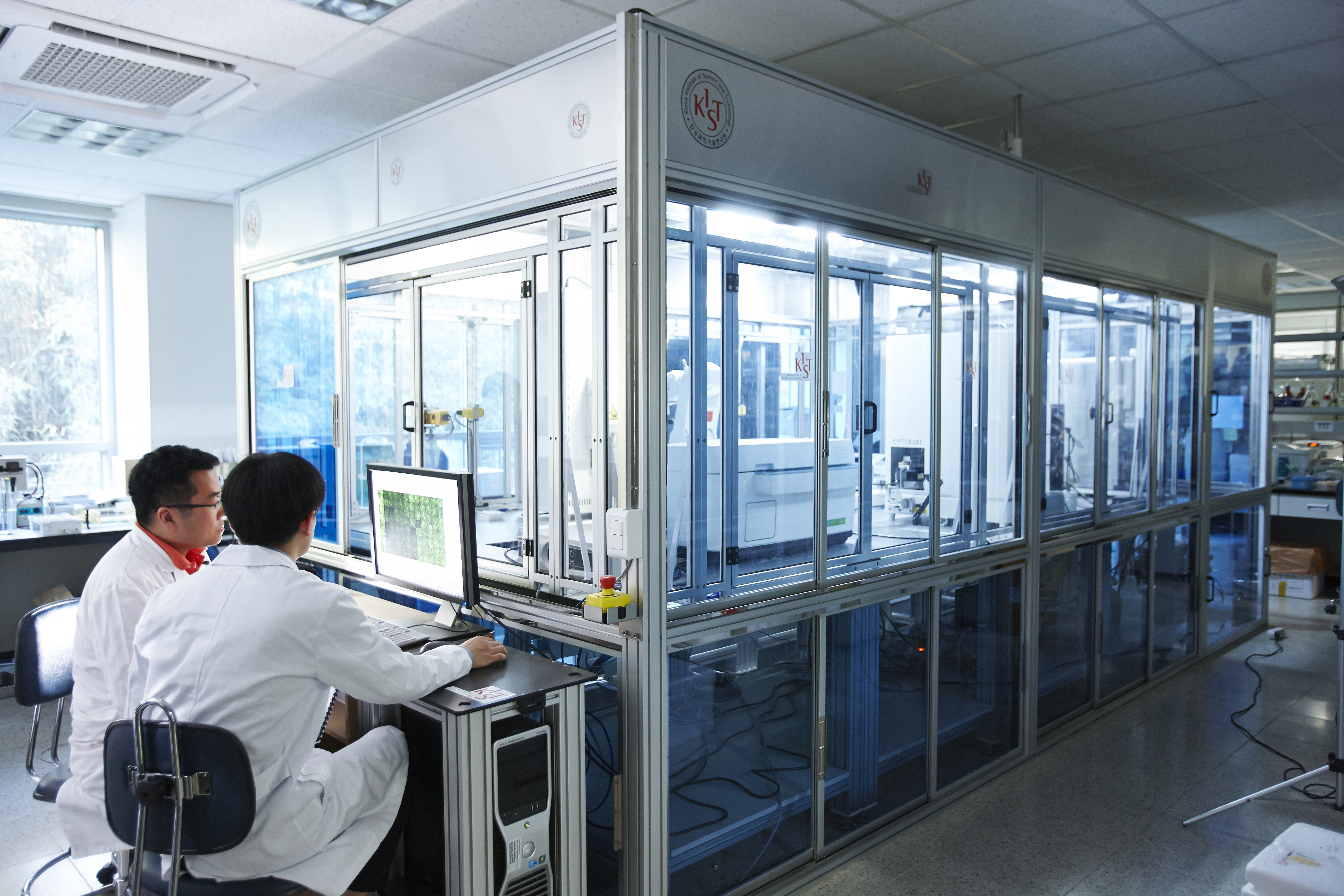 Viện Nghiên cứu sản phẩm tự nhiên KIST Gangneung